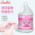 超宝 CHAOBAO 超宝 泡沫洗手液 3.8升每瓶