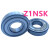 Z1NS.K轴承 6000 6001Z 6002 6003 6004 6005ZZ -2Z 高速铁封 P4高精度 6000ZZ