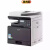 夏普（SHARP）C2522R S265RC 2008UC彩色复印机A3打印机办公大型立式复合机 SF-S265RC （输稿器+单层纸盒 ） 官方标配
