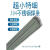 蕴沐磐304不锈钢特细电焊条1.0-1.2/1.4/1.6/1.8/1.5/2.0/2.5/3.2m/A102 1.2mm10支