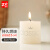 者也(ZYE) 家庭日常停电照明白蜡烛抗洪防汛应急蜡烛 直径5*高5cm(1个）