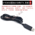 定制适用USB转TTL USB转串口下载线CH340G模块RS232升级板刷机板 CH340G芯片版本