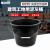  斯铂格 泥工瓦工小灰桶 建筑工地用牛筋桶泥灰塑料桶加厚水泥桶 22cm常规款黑色带提手 BGB-120