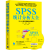 SPSS统计分析大全 附光盘 spss书spss分析基础入门教程书籍 SPSS软件正版 spss数据分析书 数据库系统原理及应用挖掘 统计解析书籍