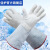 佳护 防冻手套耐低温防液氮 干冰冷库牛皮加气站LNG防寒保暖 60cm（1双） 