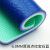 依娜尚美 舞蹈教室弹性地胶加厚地板革每平米6.0mm厚斑点纹宝石蓝 运动健身塑胶1.8米宽度PVC地板