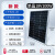 新单晶太阳能电池板18V20W30W多晶100W太阳能发电板12V电瓶充电板 新款单晶18V120W570*1140*30