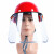 耐高温防护面屏配安全帽冶炼钢打磨电焊接帽全脸透明面罩面具安全 合金支架+1mmPC屏+蓝安全帽