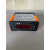 精创ECS-16/10/42/50ECS-100冰柜冰箱饮料柜风幕柜电子数显温控仪 ECS-15