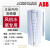 ABB变频器ACS510风机2.2/3/7.5/5.5KW恒压面板水泵三相380V控制柜 ACS-CP-C 英文控制盘 配套操作板