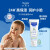 妙思乐（MUSTELA）新生儿护臀霜屁屁霜尿片好搭档保护小PP100ml法国原装进口国际版 【1瓶x40ml】保湿面霜 水润小脸