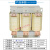 电抗器三相交流直流输入输出电抗器0.75KW-630KW变频器线 适配22KW变频器 电流60A 材质  输出(出线)