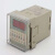 IGF 控制柜箱断路器交流接触器时间继电器控制柜适用JSZ3F 60S AC220