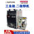 TAYOR上海通用二保焊机气保焊机NB-350T/500T工业级双模块两用380V气体 NB-350T 10米连接线 工业级