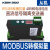 RS485转4-20MA/0-10V/0-5V模拟量电流电压输出AO模块modbus转换器 RS485转4-20ma