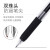 ZEBRA日本斑马中性笔JJ15限定黑色按动水笔学生考试专用速干笔芯刷题黑笔0.5mm 【斑马优选】10支黑笔