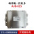 称重接线盒AJB-005/007/015传感器防水接线盒高精度 AJB-015（4进一出模拟线盒 小款）