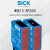 西克 SICK 光电传感器 W12 WSE12-3P2431 