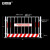 安赛瑞 基坑护栏网 建筑工地施工围栏隔离栏 电梯井口临时工程围挡 警示语1.2×2m+1根立柱红白相间310075