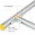 汇创佳 铝合金走线架 ZXJJ1000 经济型4C铝材梯式桥架 宽1000mm×长1米