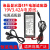 显示器SLA025-W19-B04 19V1.31A 捷联A电源适配器1.5 电源线 19V3.42A 电源适配器 送电源线