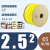 PVC机打号码管空白号码编码管套管内齿管0.5-25平方梅花管1.5平方 黄色软管2.5平方