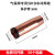 501D水冷气保焊枪二保焊保护套保护咀连接杆弯管导电嘴送丝嘴配件 特氟龙管(红)4.0*2.0 1米