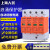上海人民浪涌保护器 4P电源防雷器220V 2P避雷器电涌开关光伏 白色 100KA  2P(单相220V)