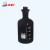 化科 溶解氧瓶  污水瓶 棕色 玻璃污水瓶 带水封溶解氧瓶 棕色单盖500ml，2个