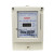 电子式电能表小区费插卡DDSY7666单相电表IC卡预付 30(100)A