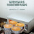 乐创（lecon）烤箱商用电烤箱大型大容量电烤炉蛋糕面包月饼披萨烤箱焗炉一层一盘220V EB-620Z-1