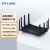 TP-LINK 无线路由器 双频8流WiFi6高速传输2个2.5G光纤口+4个全千兆网口+1个USB3.0口 TL-XDR6088易展Turbo版