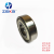 ZSKB两带防尘盖的深沟球轴承材质好精度高转速高噪声低 6204ZZE CM EW NC