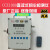 工业GCG1000粉尘浓度传感器车间煤矿管道在线式粉尘报警监测 GCG1000声光报警器