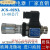 高精度压力继电器SER JCS-02H 02N NL NLL AC250V-3A液压油压开关 JCS-02NL (15-60kg)(进口品质)