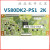 升级版 V580DK2-PS1 逻辑板 V390 V420 V500 V580 V650DJ4- 50寸58寸