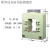 定制适用开口/开合/开启式三相表交流高精度计量电流互感器分体式 DP-46(42*6 0.5 400/5A