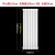 定制适用暖气片明装钢制二柱散热器水暖壁挂集体供暖加厚5025厂家直销 高 1.6米   8片宽48厘米