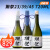 （含税价）3瓶套装 獭祭720ml清酒 23/39/45 二割三分 三割九分 四割五分 日本清酒无盒