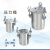 不锈钢压力桶压力罐点胶机点胶罐分装器支持0.5-200L定做储胶桶 15L不锈钢压力桶