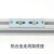 汇创佳 固线器 4CDZ624 铝材走线架底座 6mm×24格 长195mm×宽40mm 银色 1个