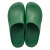 金诗洛 KSL283 手术鞋 实验室EVA工作鞋劳保防滑鞋 绿色41/42码