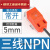 F方形感应接近开关18E-05NA/NB/PA三线NPN直流常开传感器 CJF17E-05NA 标准型 订货3-5个