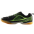 斯帝卡（Stiga）STIGA斯帝卡斯蒂卡CS-8511乒乓球鞋男鞋女鞋防滑透气乒乓球运动鞋 黑绿 37