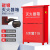 宜统 灭火器箱碳钢 8KG装2具 手提式干粉水基灭火器箱子 8*2消防器材箱 0.8mm空箱