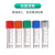 塑料冻存管0.5/1.5ml/2ml/1.8/5ml10ml冷冻管样品管分装瓶样品瓶细胞冻存管实验室 1.5ml螺口可立/支（500支/包）