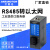 RS232/485/422串口通讯服务器modbus rtu转tcp转以太网口透传模块 RS232/485/422信号转以太网_【