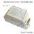 RS485变频器调速调压控制输出0~10V模拟电压模块带手动加减调节 白色