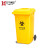 丰宁展益 FNZY FN-120L 医疗废弃物垃圾桶箱 翻盖垃圾桶 医院诊所用黄色医疗带盖大号加厚垃圾桶