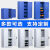 定制加厚重型工具柜铁皮柜车间用工具箱双开门工厂储物柜安全议价 蓝色网工具柜